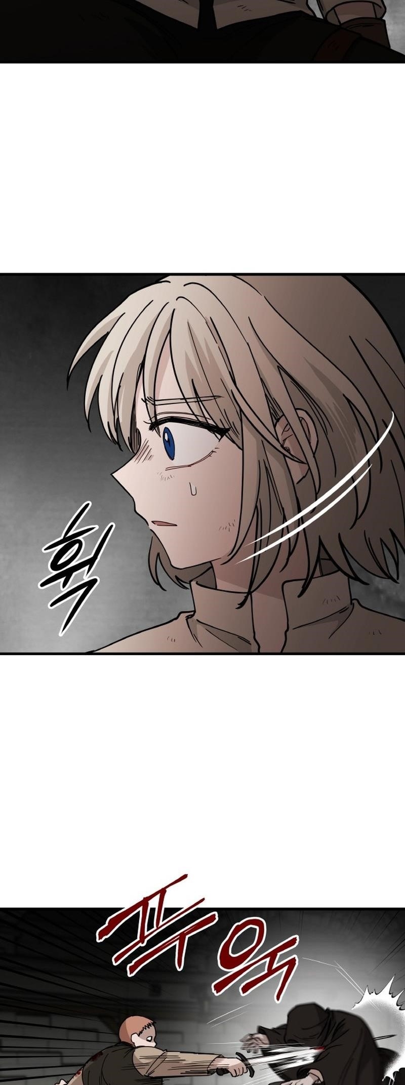 A World Of Gold To You Chapter 11 - Page 21