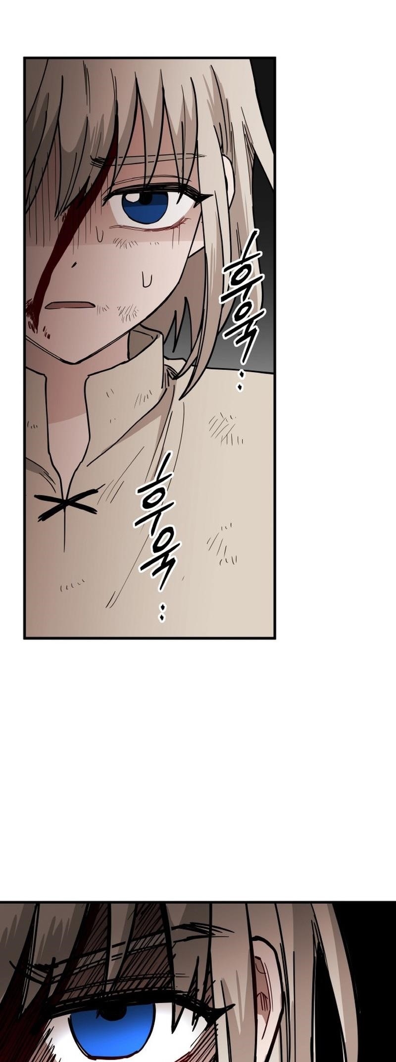 A World Of Gold To You Chapter 11 - Page 54