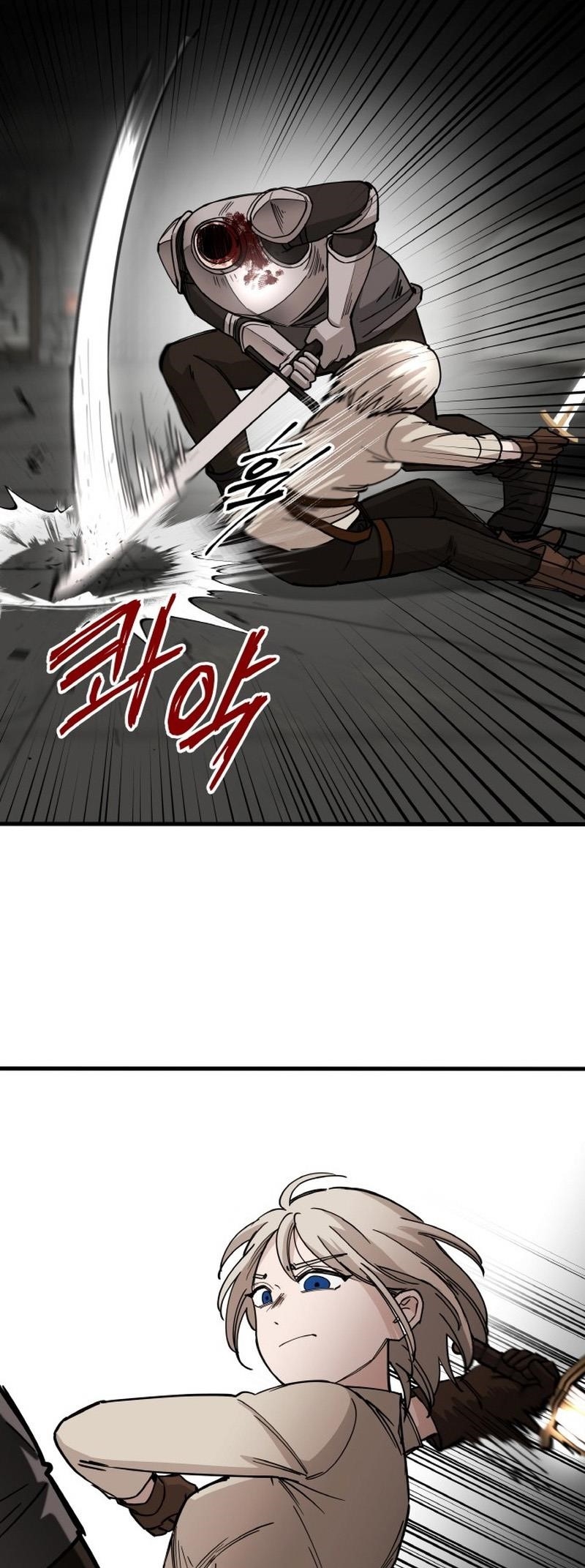 A World Of Gold To You Chapter 11 - Page 9