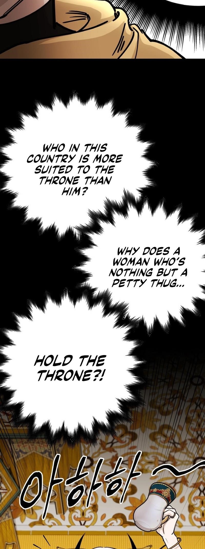 A World Of Gold To You Chapter 12 - Page 17