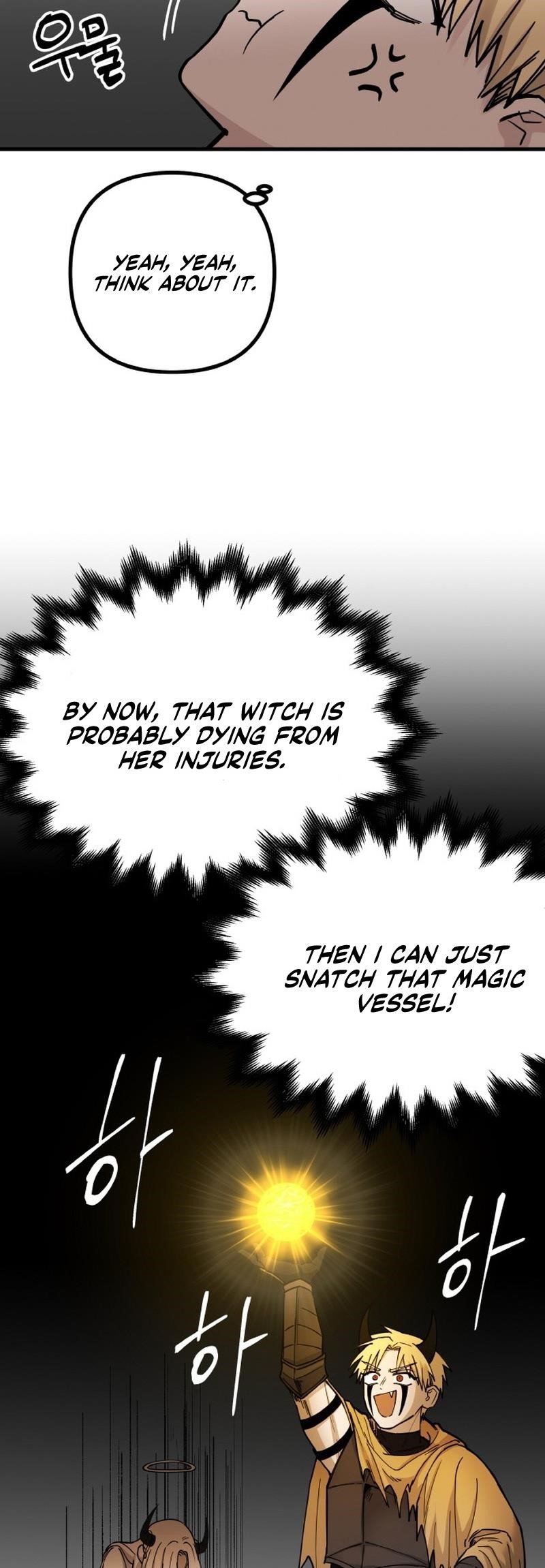 A World Of Gold To You Chapter 12 - Page 60