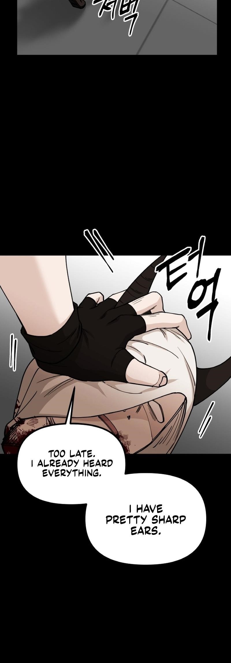 A World Of Gold To You Chapter 12 - Page 7