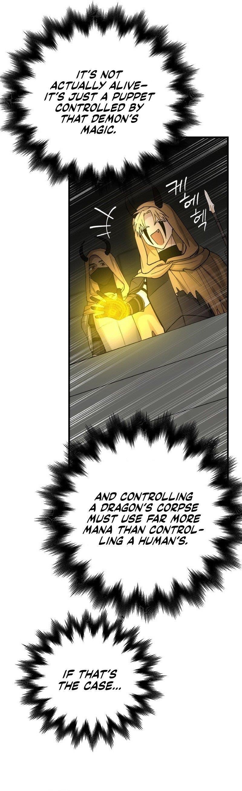 A World Of Gold To You Chapter 14 - Page 22