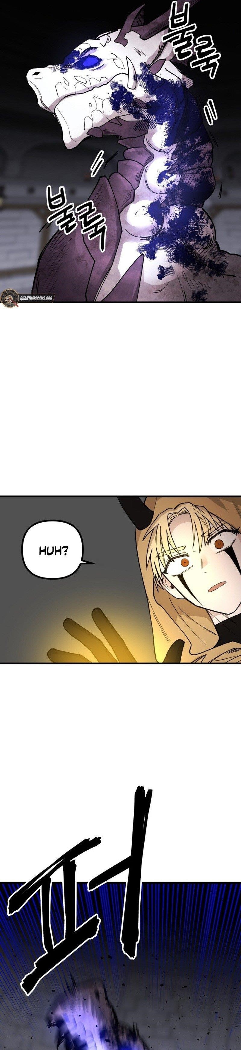 A World Of Gold To You Chapter 14 - Page 37