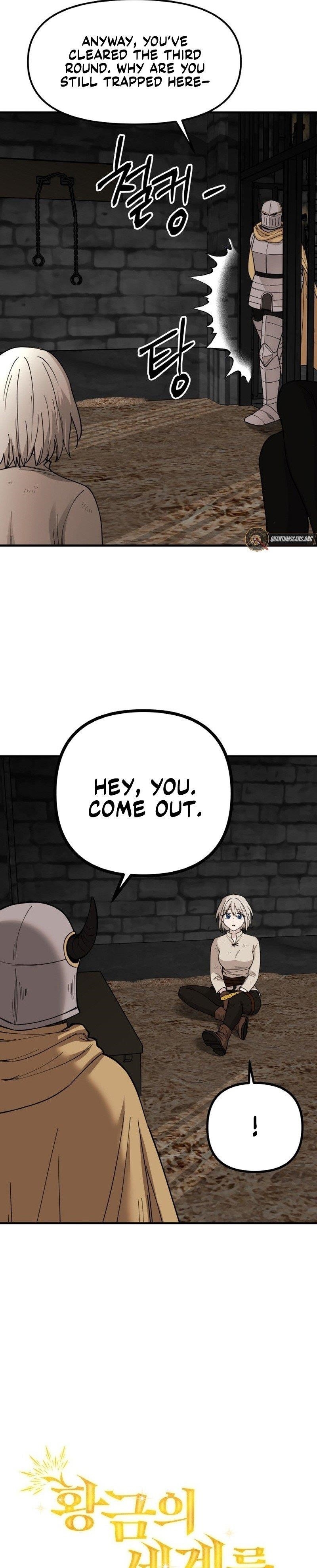 A World Of Gold To You Chapter 15 - Page 12