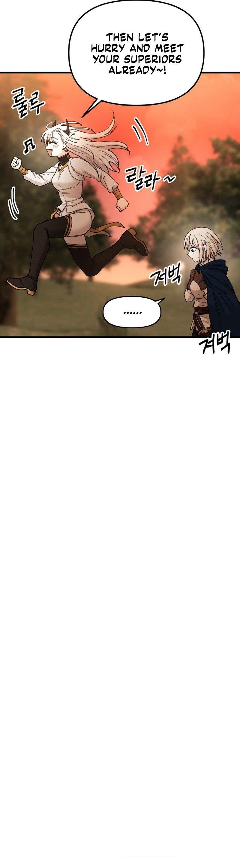 A World Of Gold To You Chapter 15 - Page 18