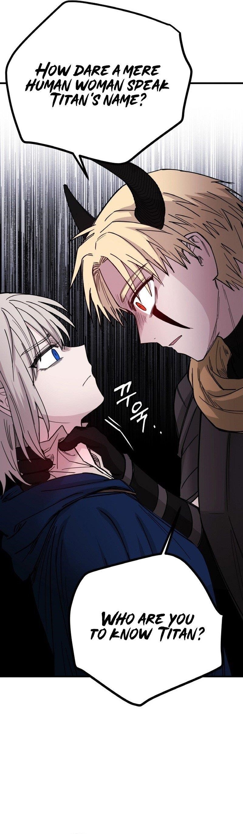 A World Of Gold To You Chapter 16 - Page 17