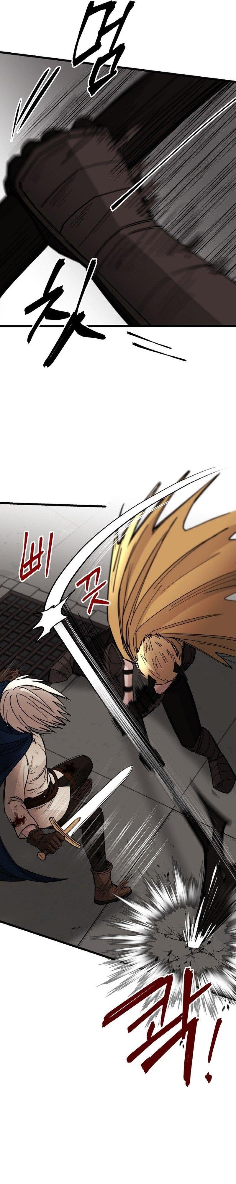 A World Of Gold To You Chapter 17 - Page 28