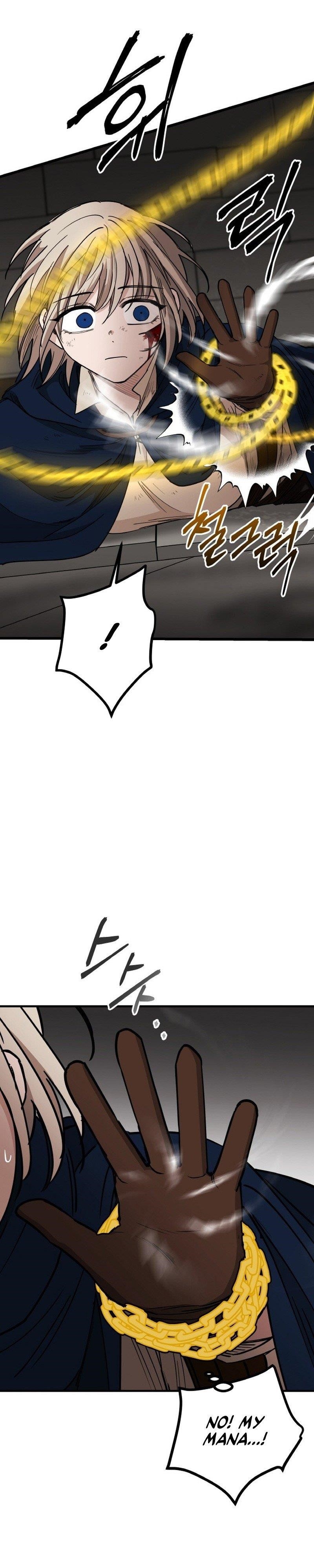 A World Of Gold To You Chapter 18 - Page 28