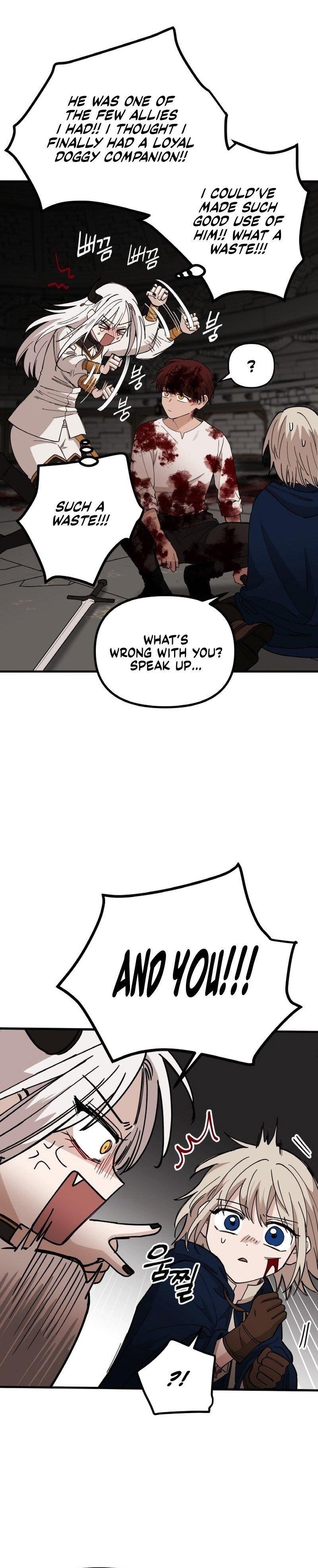 A World Of Gold To You Chapter 20 - Page 17