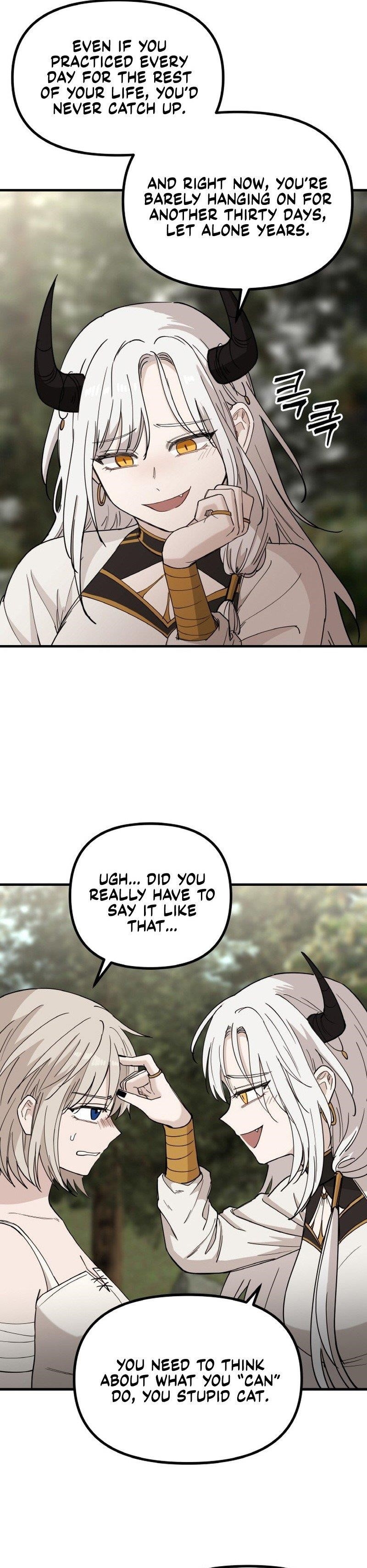 A World Of Gold To You Chapter 22 - Page 13