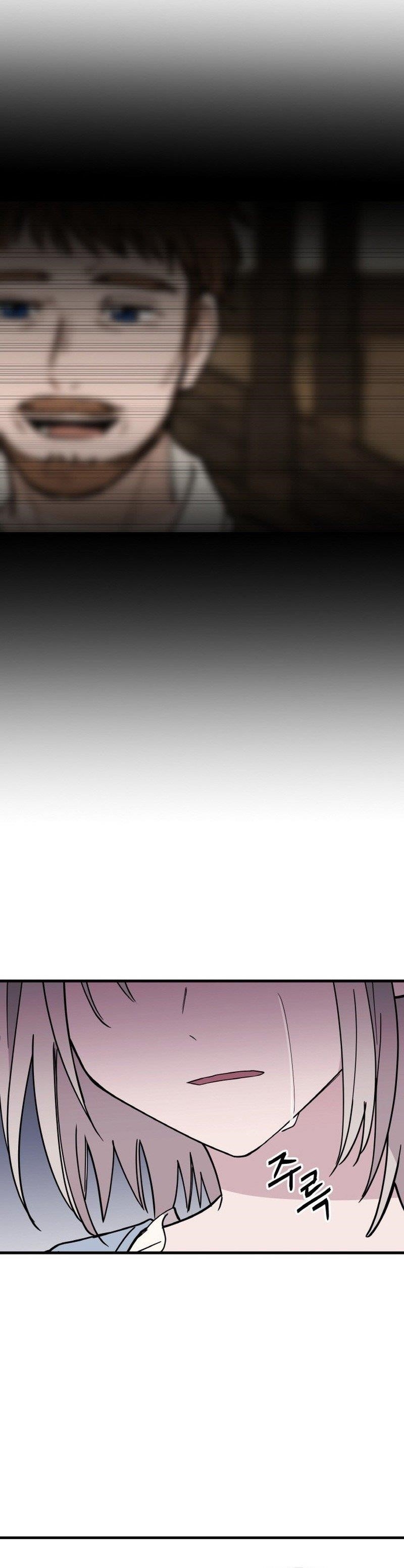 A World Of Gold To You Chapter 24 - Page 31