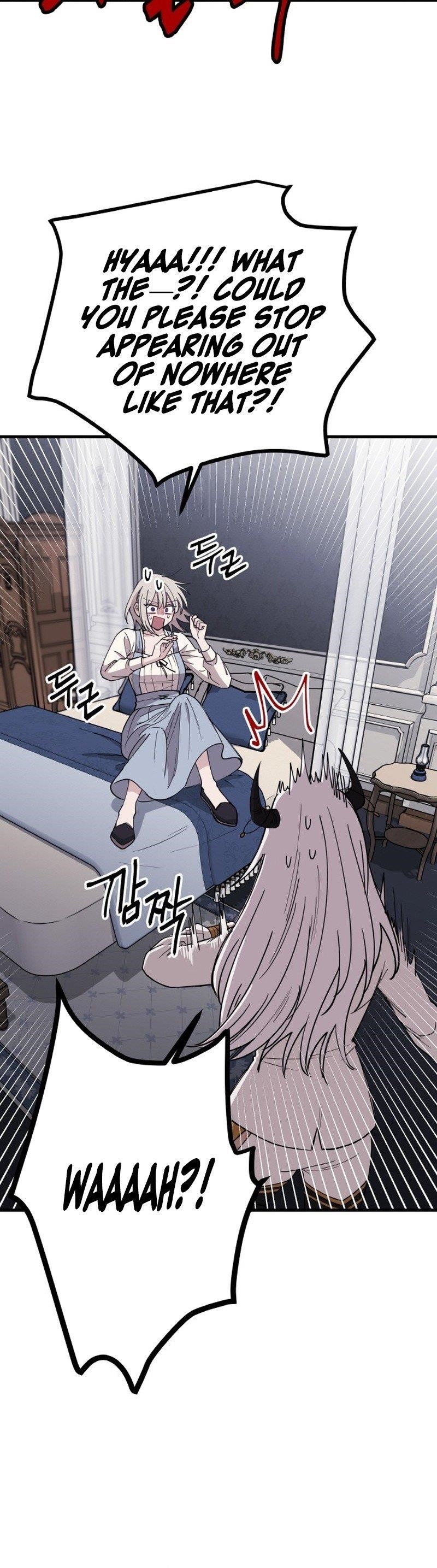 A World Of Gold To You Chapter 25 - Page 3