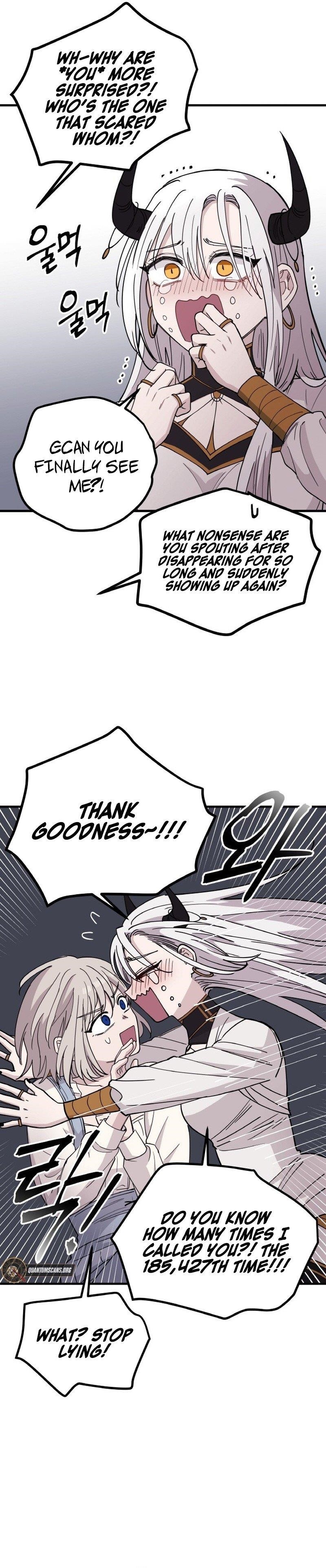 A World Of Gold To You Chapter 25 - Page 4