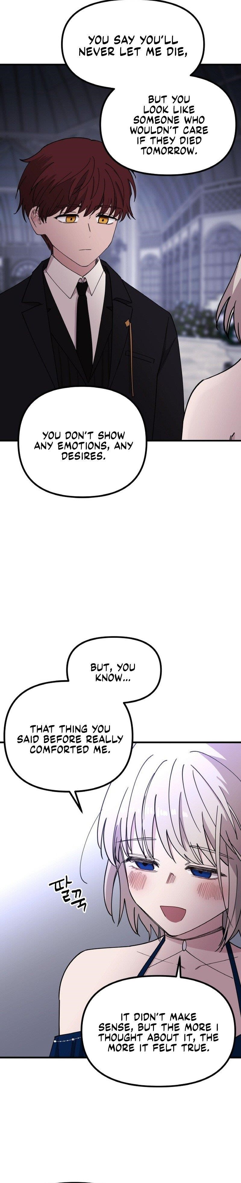 A World Of Gold To You Chapter 26 - Page 14