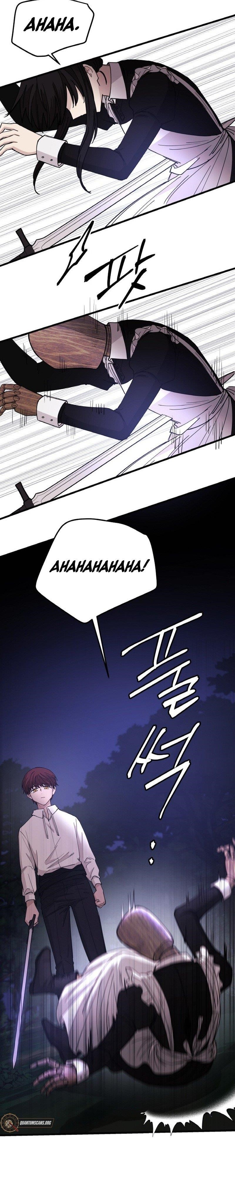 A World Of Gold To You Chapter 28 - Page 11