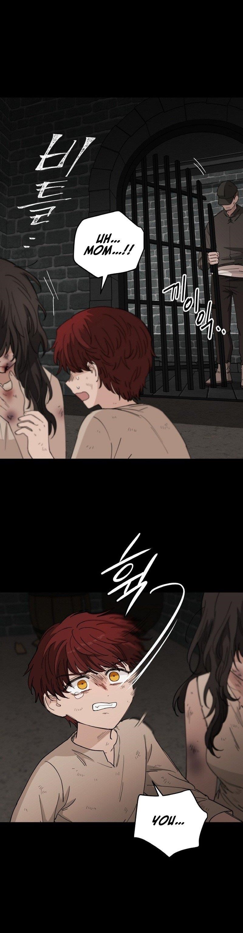 A World Of Gold To You Chapter 29 - Page 1