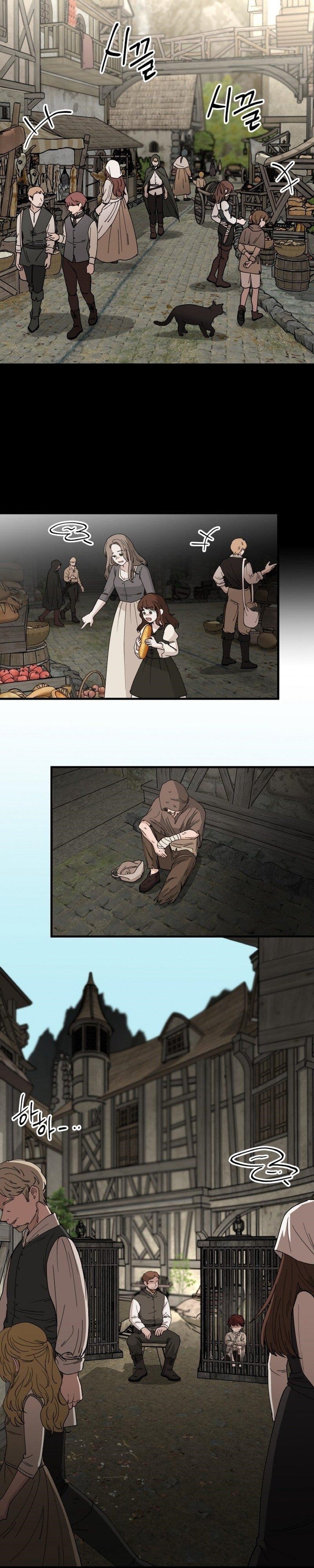 A World Of Gold To You Chapter 29 - Page 14