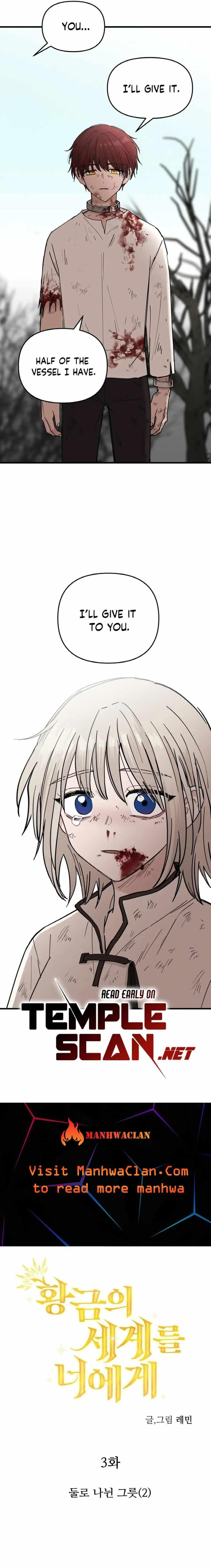 A World Of Gold To You Chapter 3 - Page 23