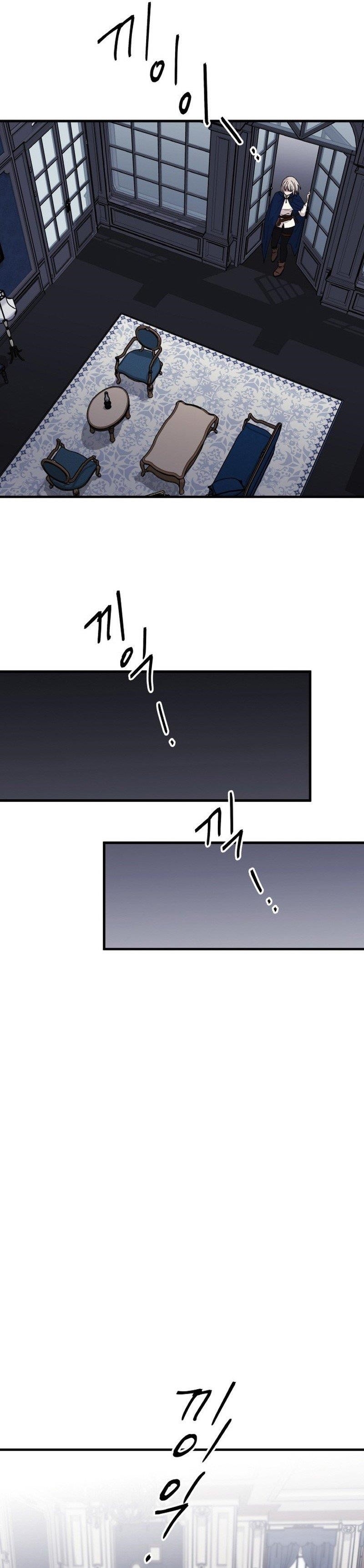 A World Of Gold To You Chapter 31 - Page 5