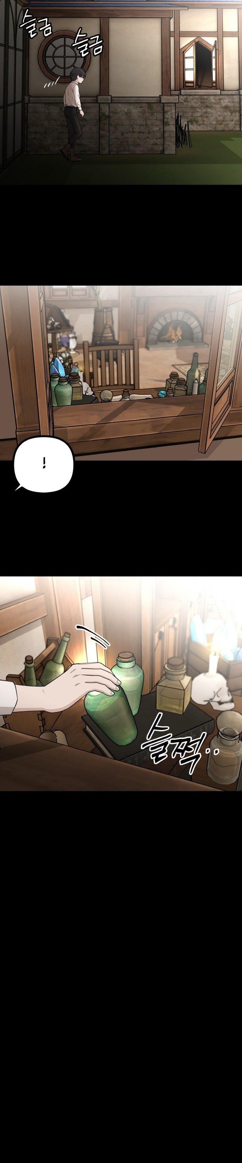 A World Of Gold To You Chapter 32 - Page 26