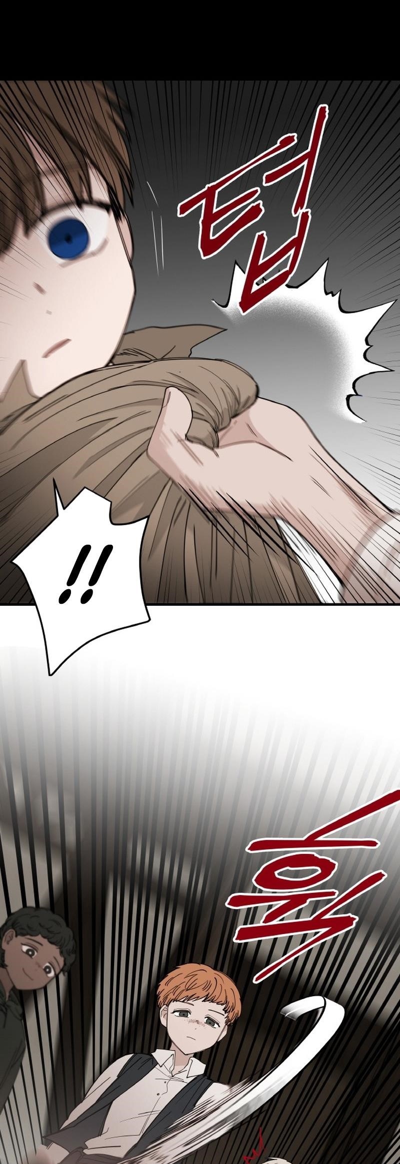 A World Of Gold To You Chapter 33 - Page 13