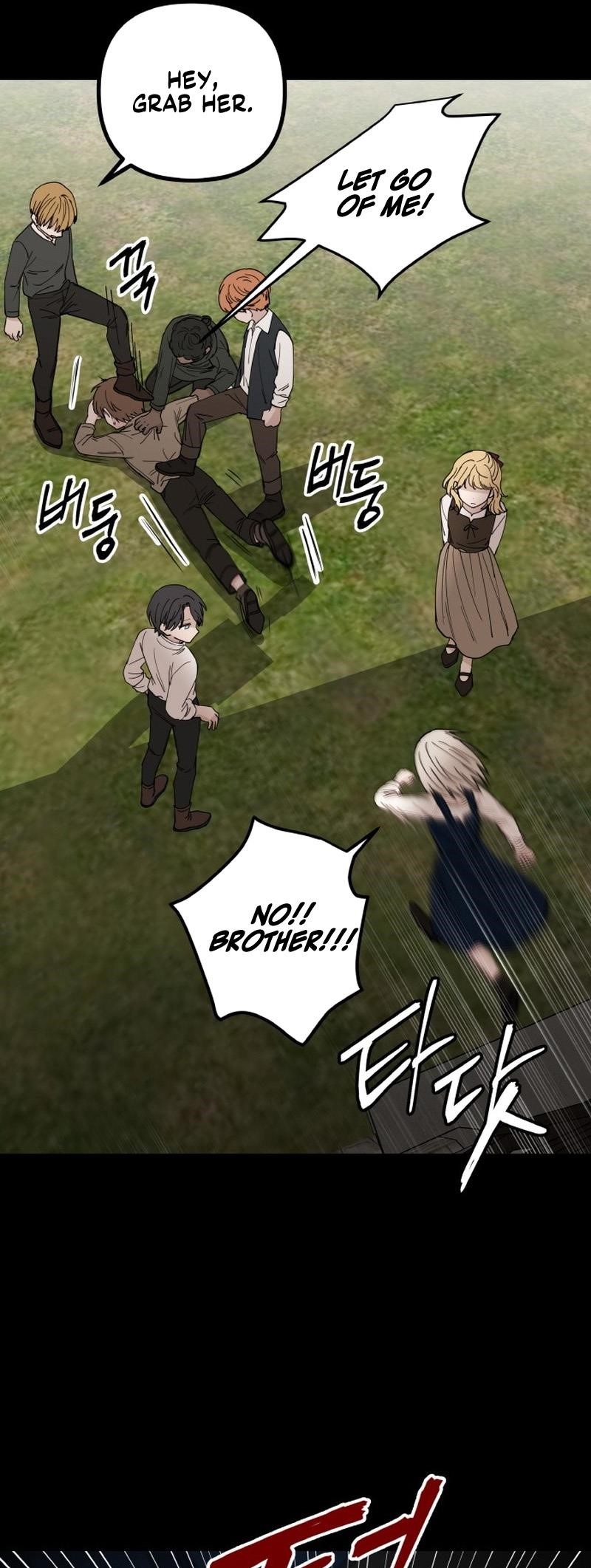 A World Of Gold To You Chapter 33 - Page 15