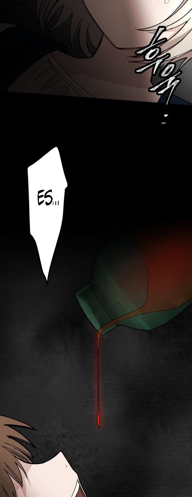 A World Of Gold To You Chapter 33 - Page 37