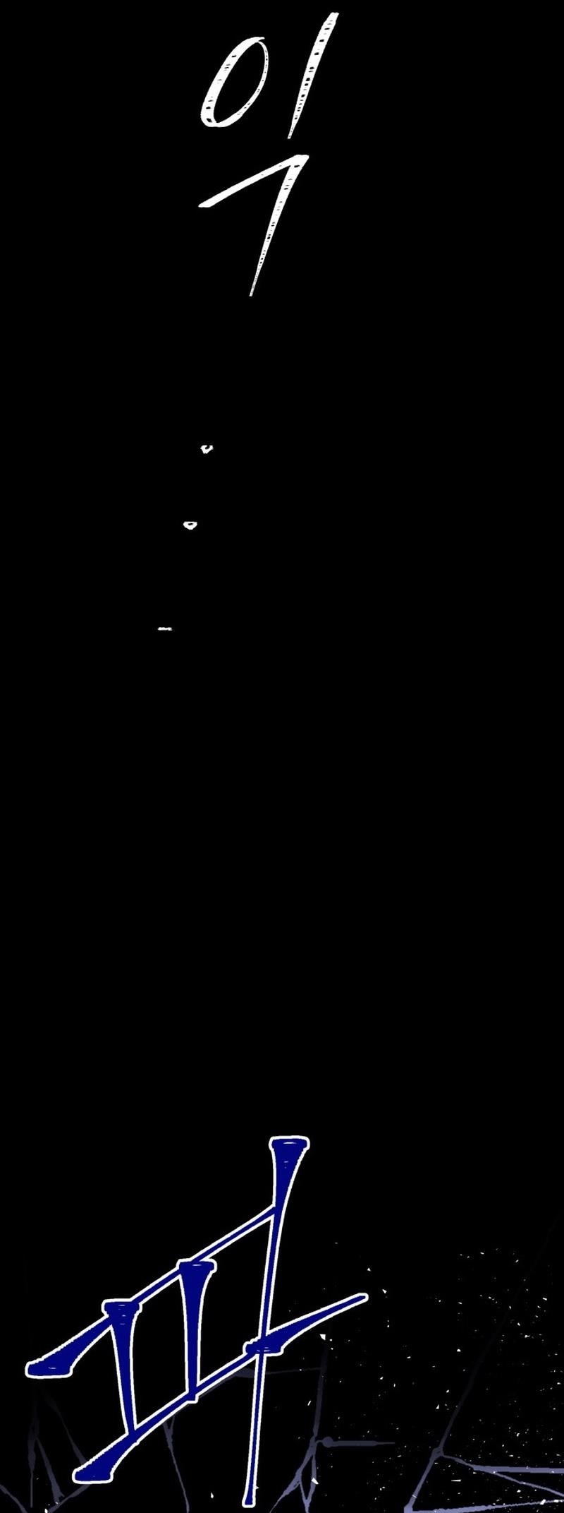 A World Of Gold To You Chapter 34 - Page 65