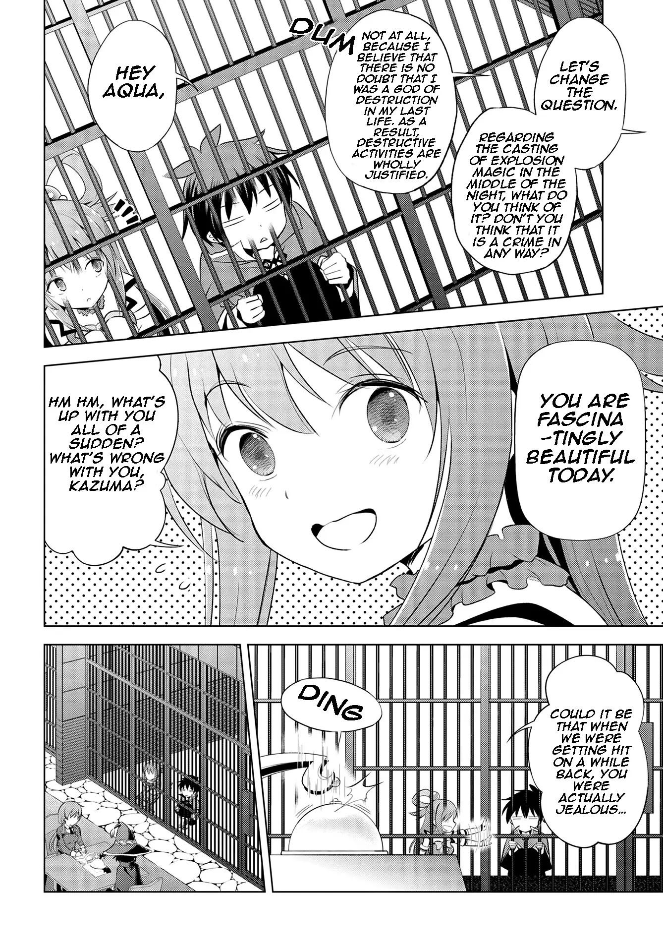 Kono Subarashii Sekai ni Shukufuku o! Chapter 112 - Page 5