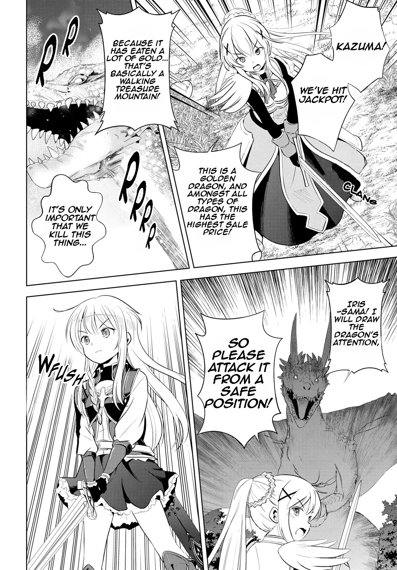 Kono Subarashii Sekai ni Shukufuku o! Chapter 113 - Page 13