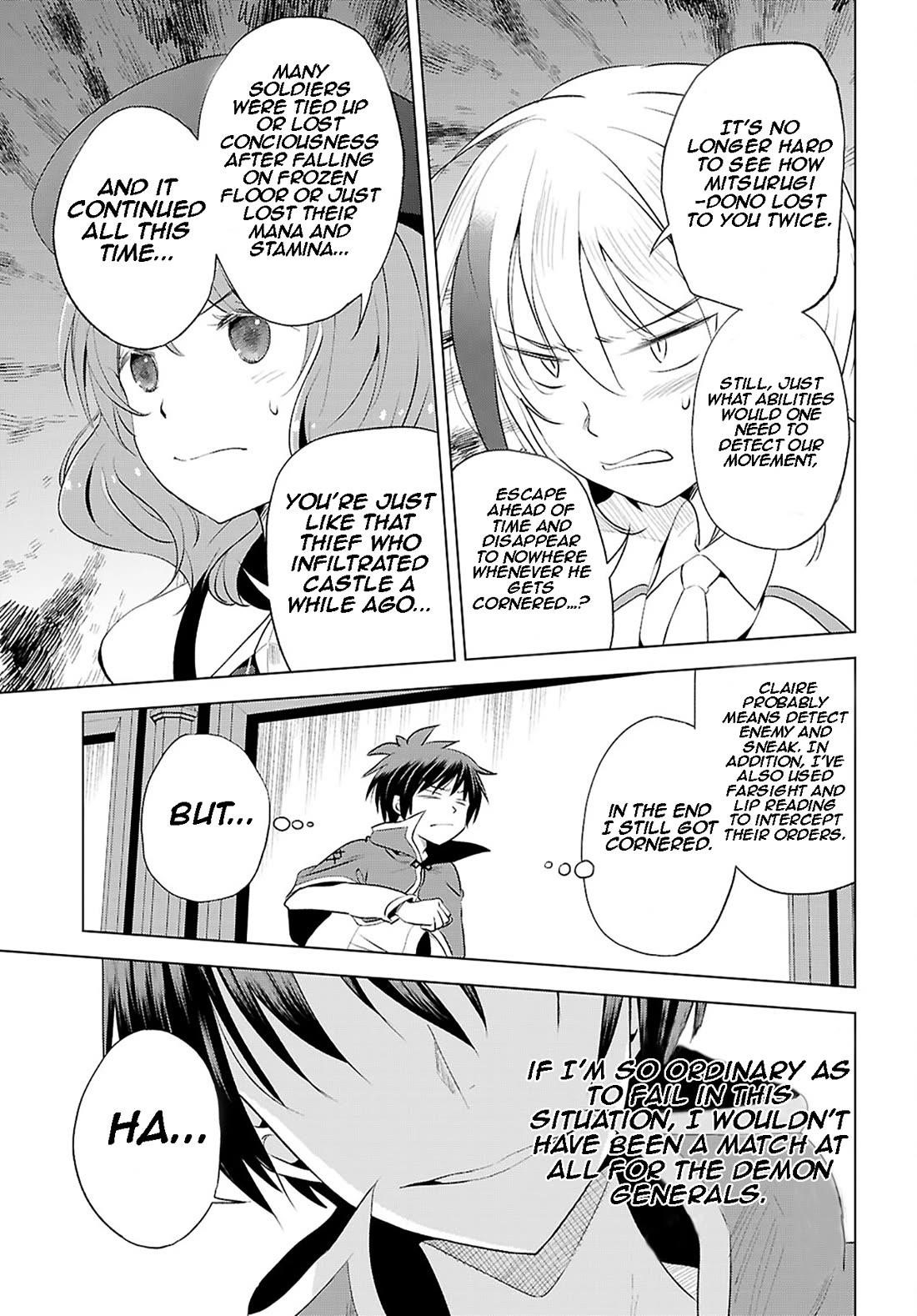 Kono Subarashii Sekai ni Shukufuku o! Chapter 119 - Page 13