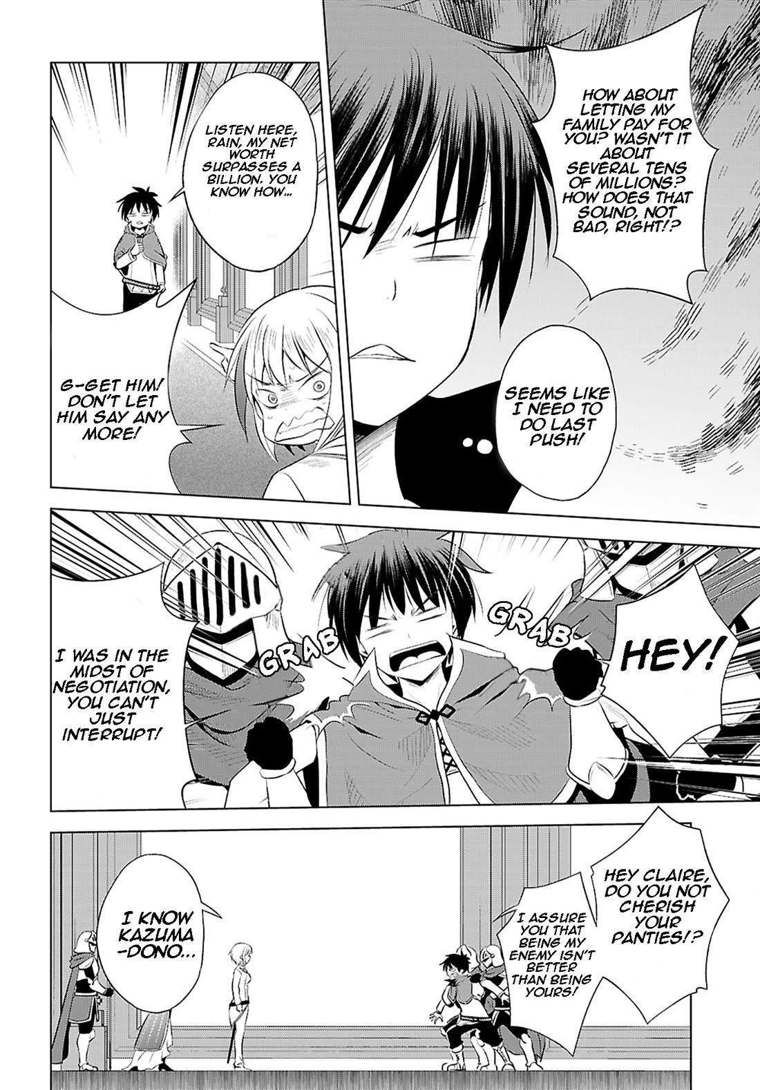 Kono Subarashii Sekai ni Shukufuku o! Chapter 119 - Page 16