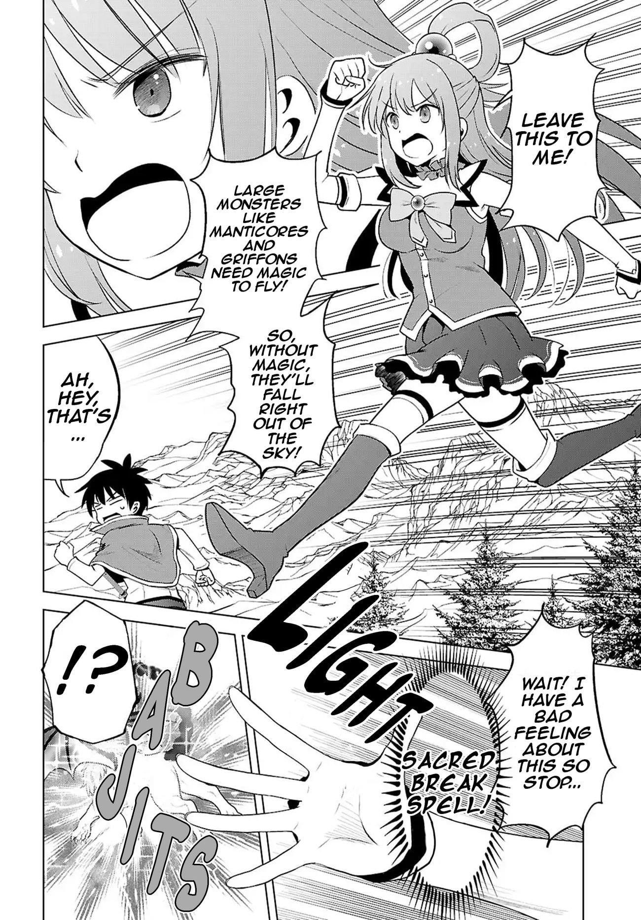 Kono Subarashii Sekai ni Shukufuku o! Chapter 130 - Page 16