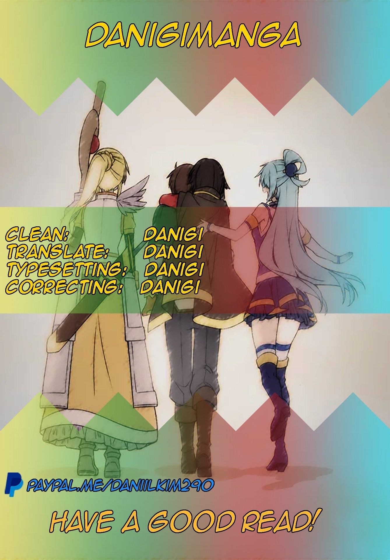 Kono Subarashii Sekai ni Shukufuku o! Chapter 131 - Page 2