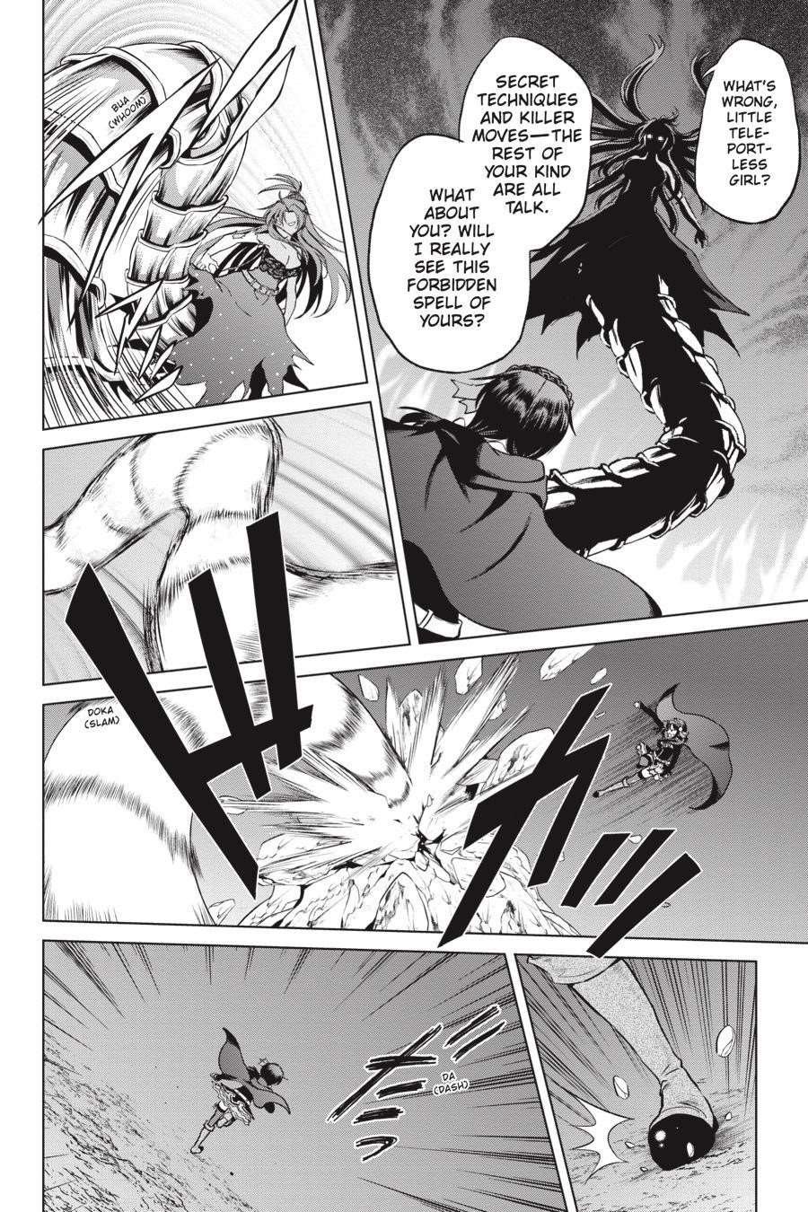 Kono Subarashii Sekai ni Shukufuku o! Chapter 52 - Page 6