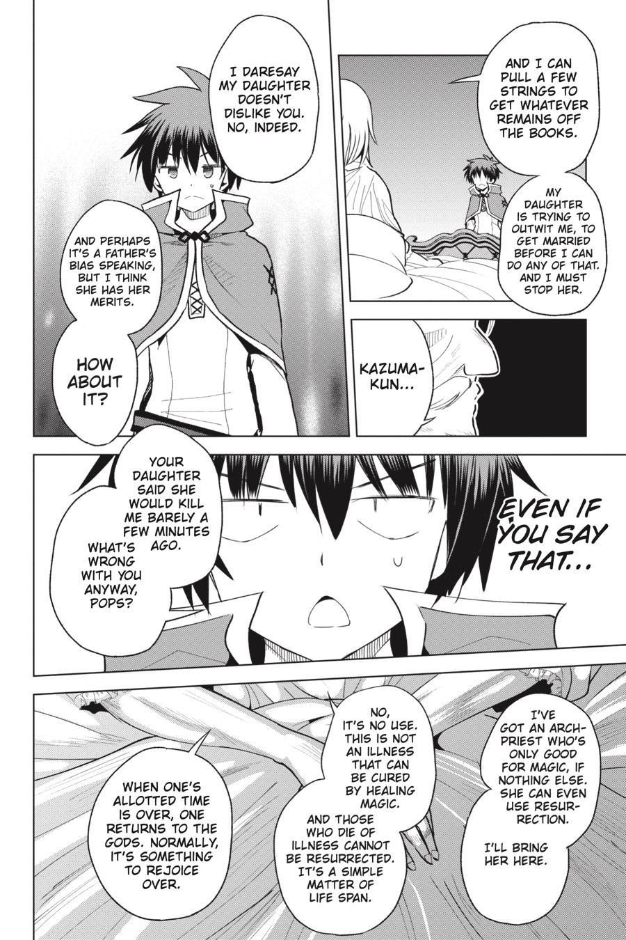 Kono Subarashii Sekai ni Shukufuku o! Chapter 75 - Page 20