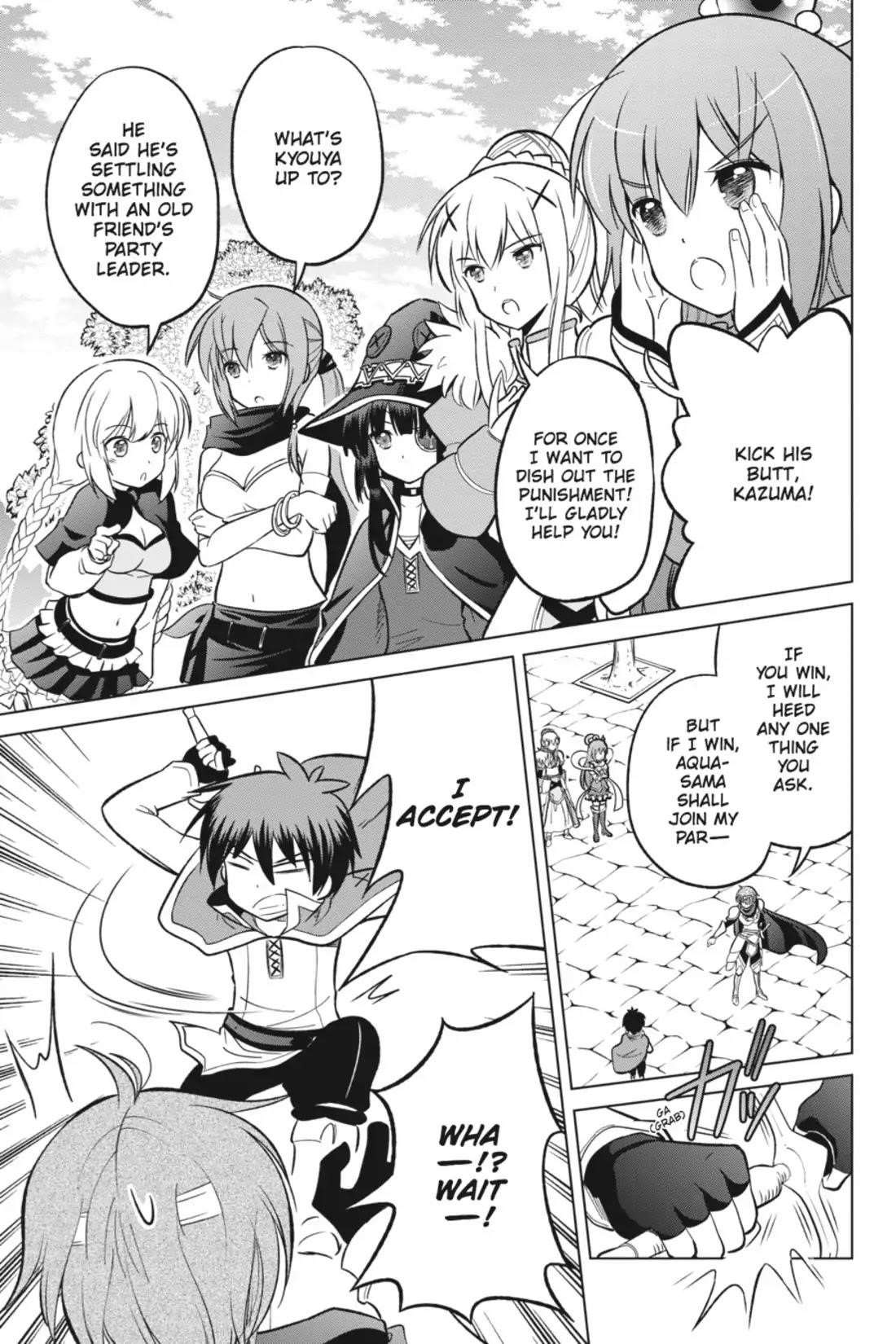 Kono Subarashii Sekai ni Shukufuku o! Chapter 8 - Page 15