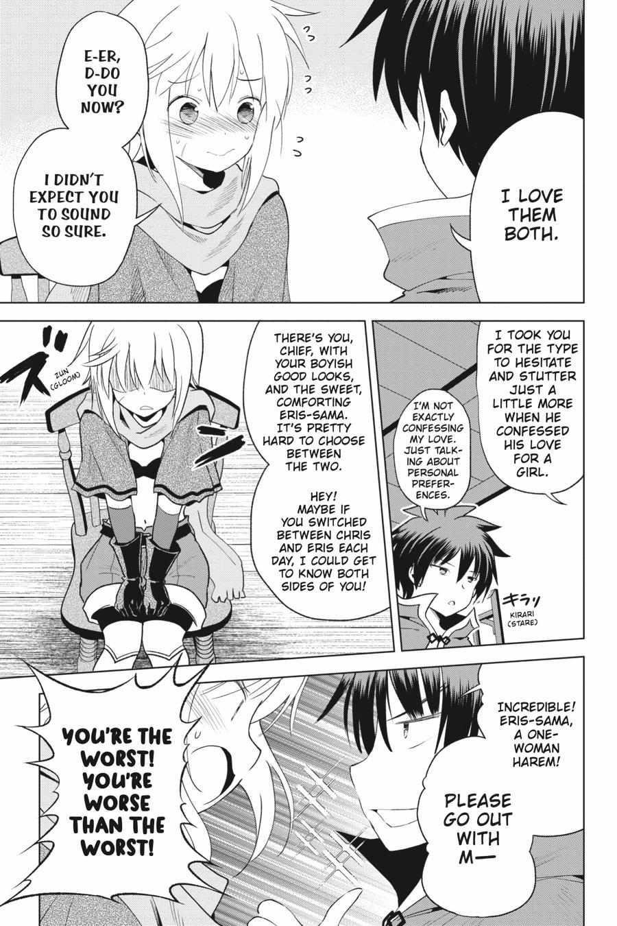 Kono Subarashii Sekai ni Shukufuku o! Chapter 80 - Page 11