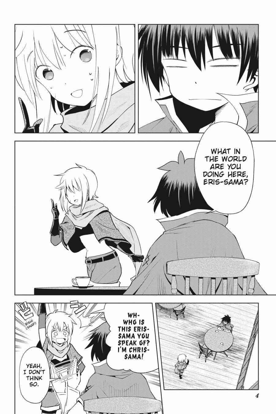 Kono Subarashii Sekai ni Shukufuku o! Chapter 80 - Page 6