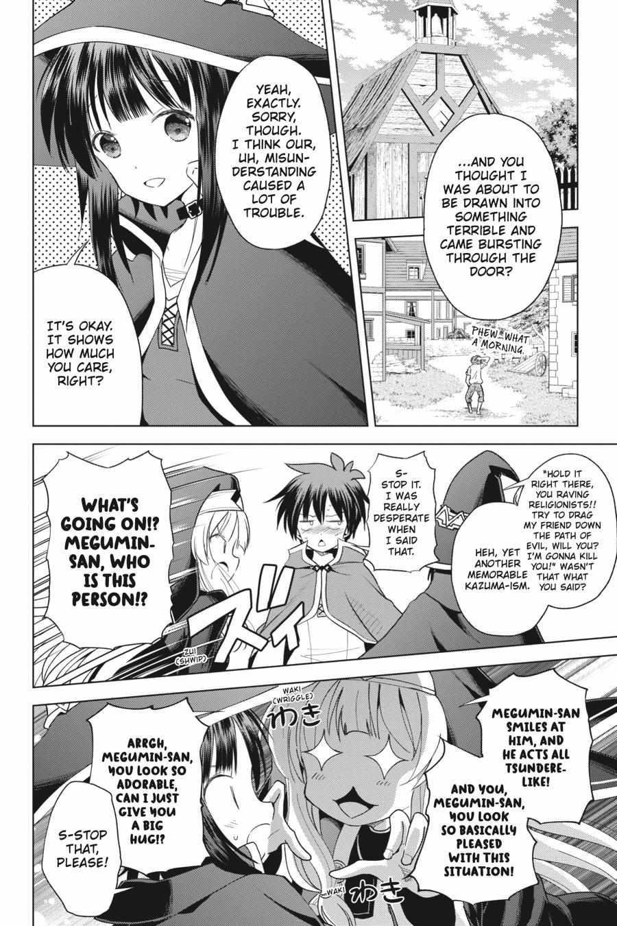 Kono Subarashii Sekai ni Shukufuku o! Chapter 82 - Page 14