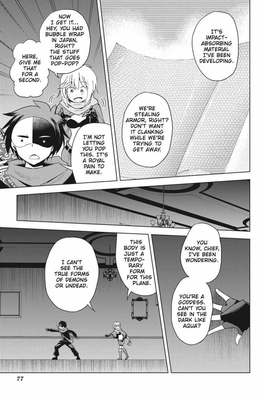 Kono Subarashii Sekai ni Shukufuku o! Chapter 83 - Page 3