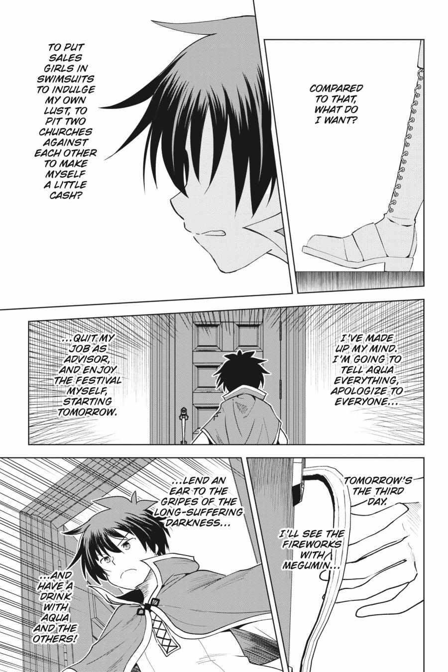 Kono Subarashii Sekai ni Shukufuku o! Chapter 85 - Page 31