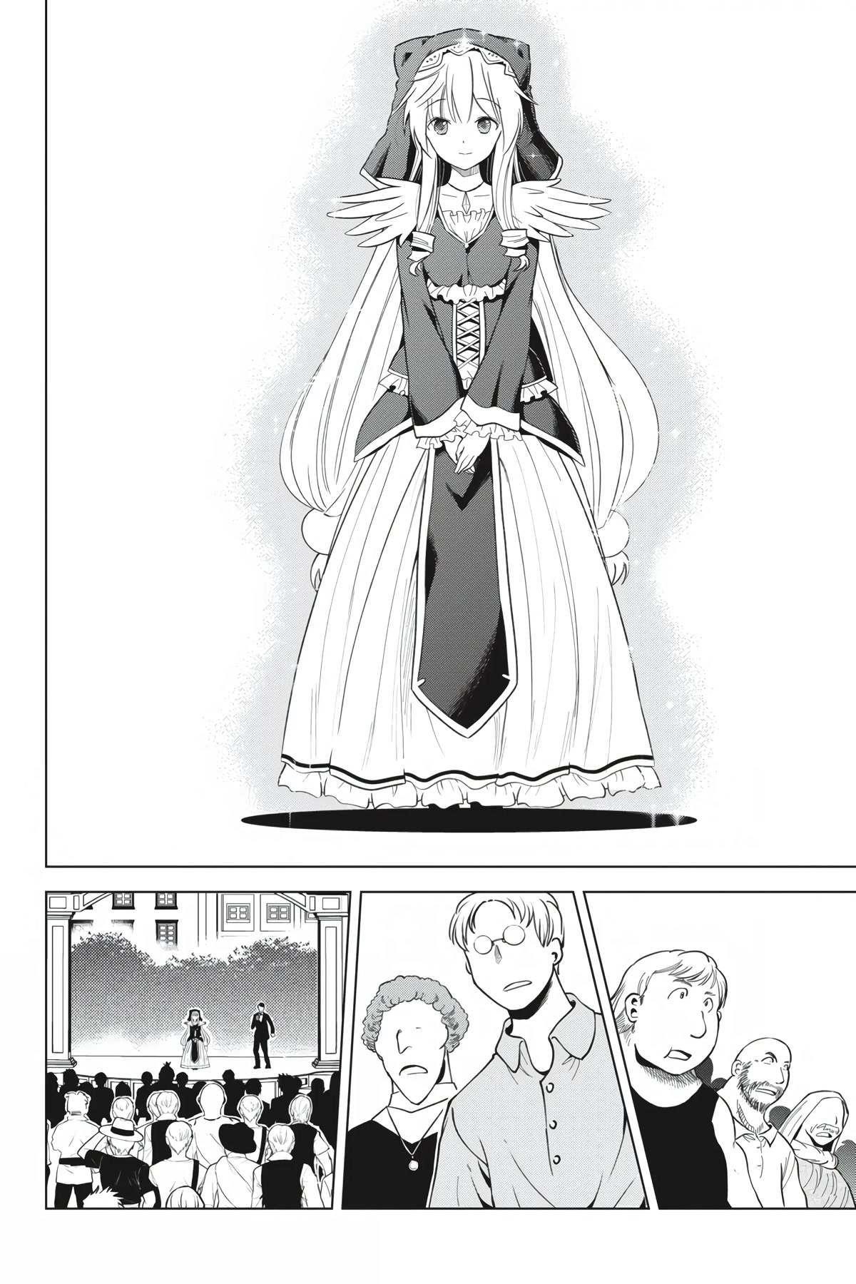 Kono Subarashii Sekai ni Shukufuku o! Chapter 90 - Page 2