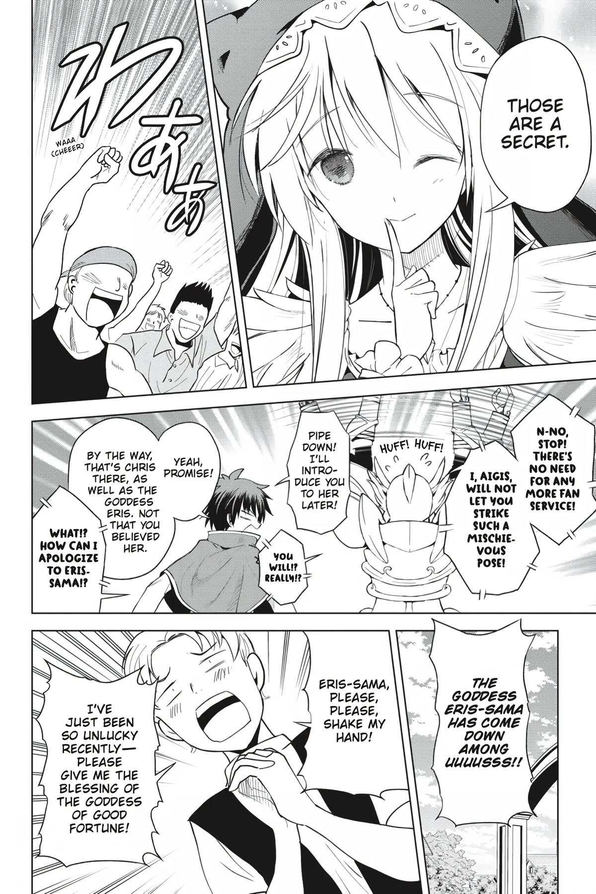 Kono Subarashii Sekai ni Shukufuku o! Chapter 90 - Page 6