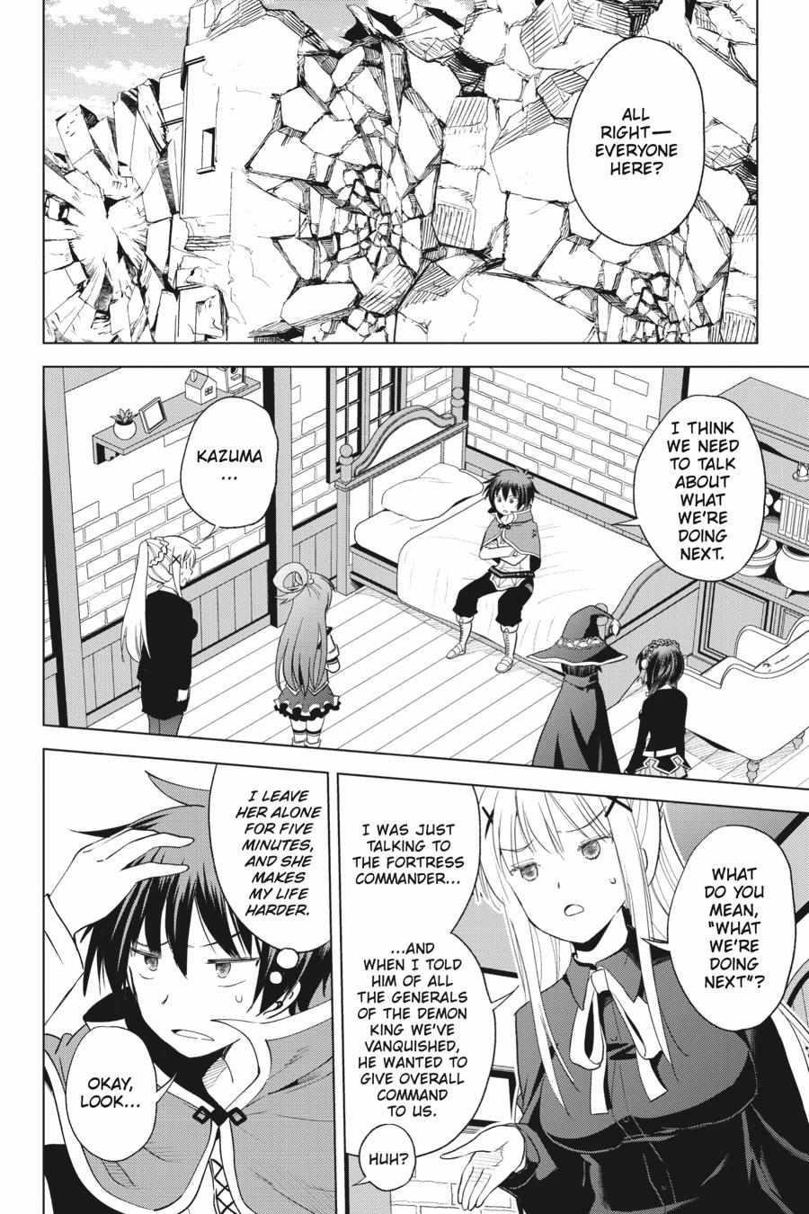 Kono Subarashii Sekai ni Shukufuku o! Chapter 97 - Page 2