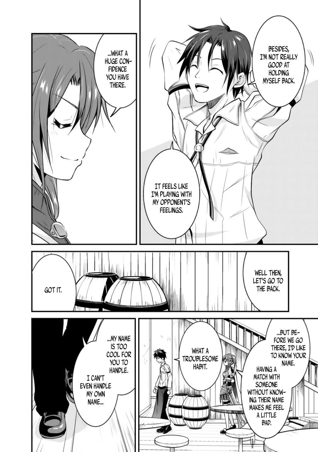 The Inn Where You Can Save and Load ~ It Seems an OP Reincarnator Has Begun Training Newcomers at an Inn ~ Chapter 1 - Page 19