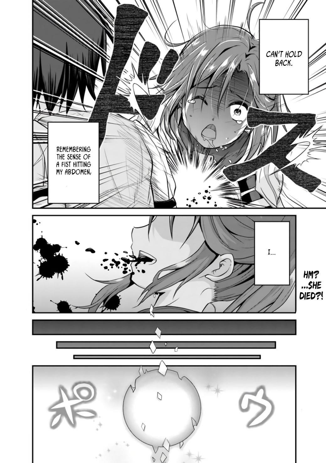 The Inn Where You Can Save and Load ~ It Seems an OP Reincarnator Has Begun Training Newcomers at an Inn ~ Chapter 1 - Page 35