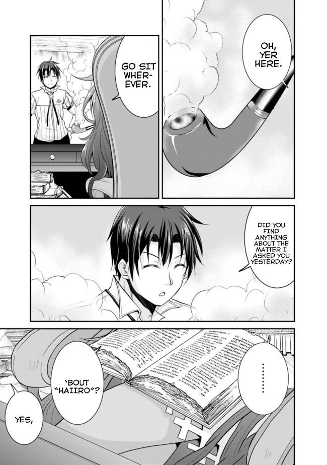 The Inn Where You Can Save and Load ~ It Seems an OP Reincarnator Has Begun Training Newcomers at an Inn ~ Chapter 10 - Page 21