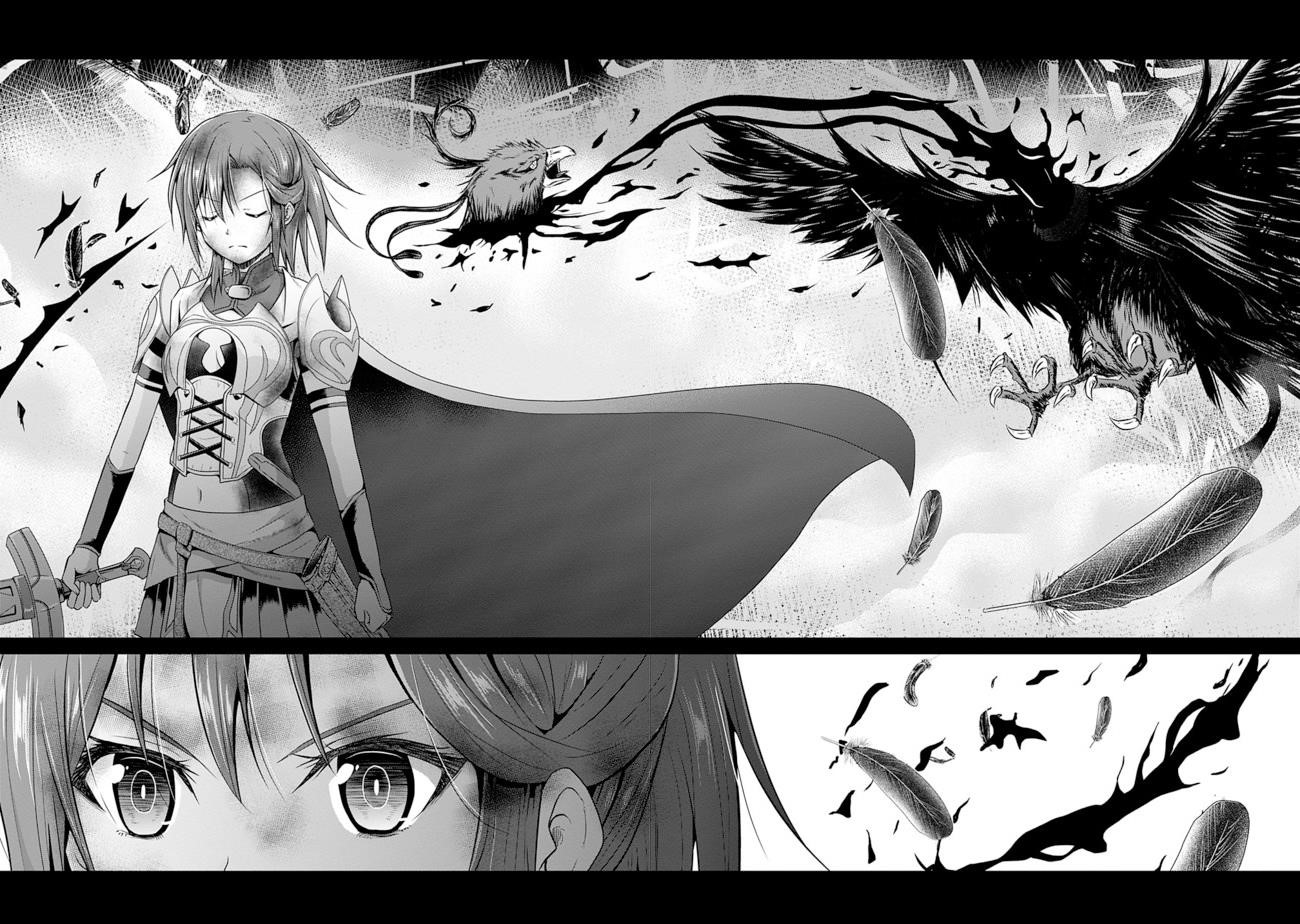 The Inn Where You Can Save and Load ~ It Seems an OP Reincarnator Has Begun Training Newcomers at an Inn ~ Chapter 11 - Page 15